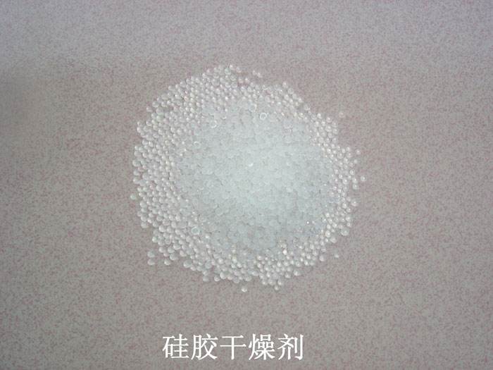 龙门县硅胶干燥剂回收